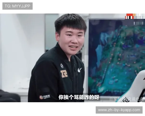 RNG引入智能训练设备助力选手体能提升，rng训练赛最新消息贴吧
