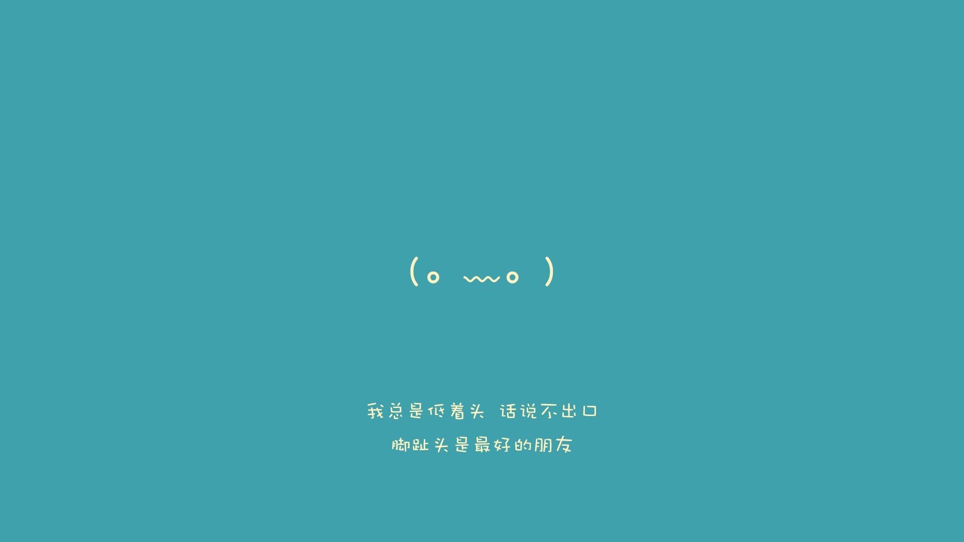 顶级攻防表演：本季最精彩的防守和进攻瞬间，攻防公式
