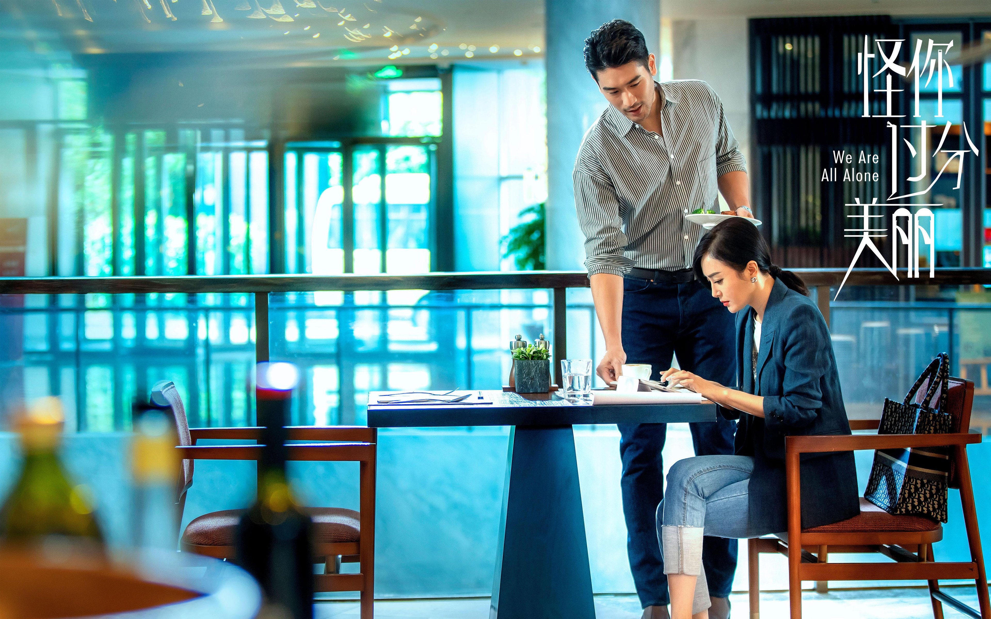 “沙滩排球：高新体育中心迎来激烈对抗，冠军之争令人期待”