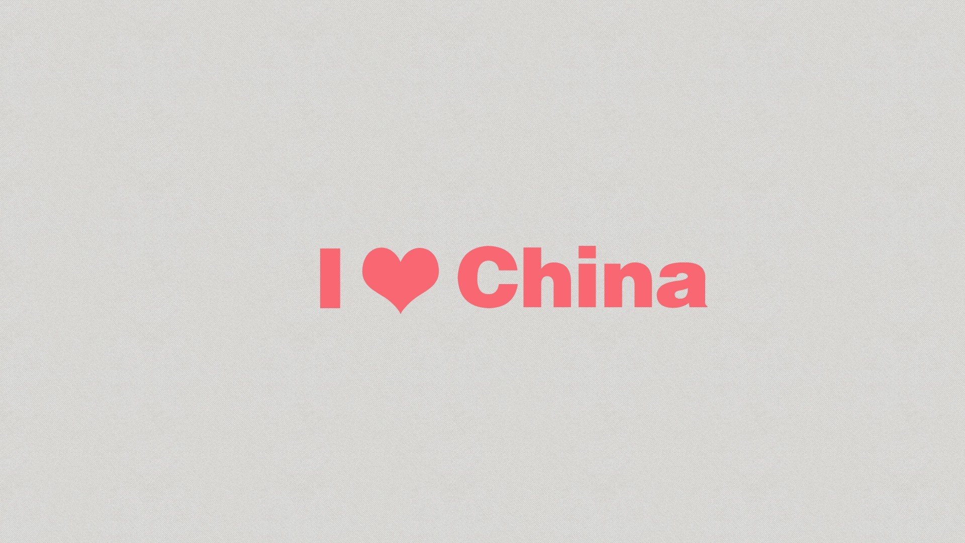 东亚杯中国足球晋级 球迷集体庆祝胜利，东亚杯中国战绩
