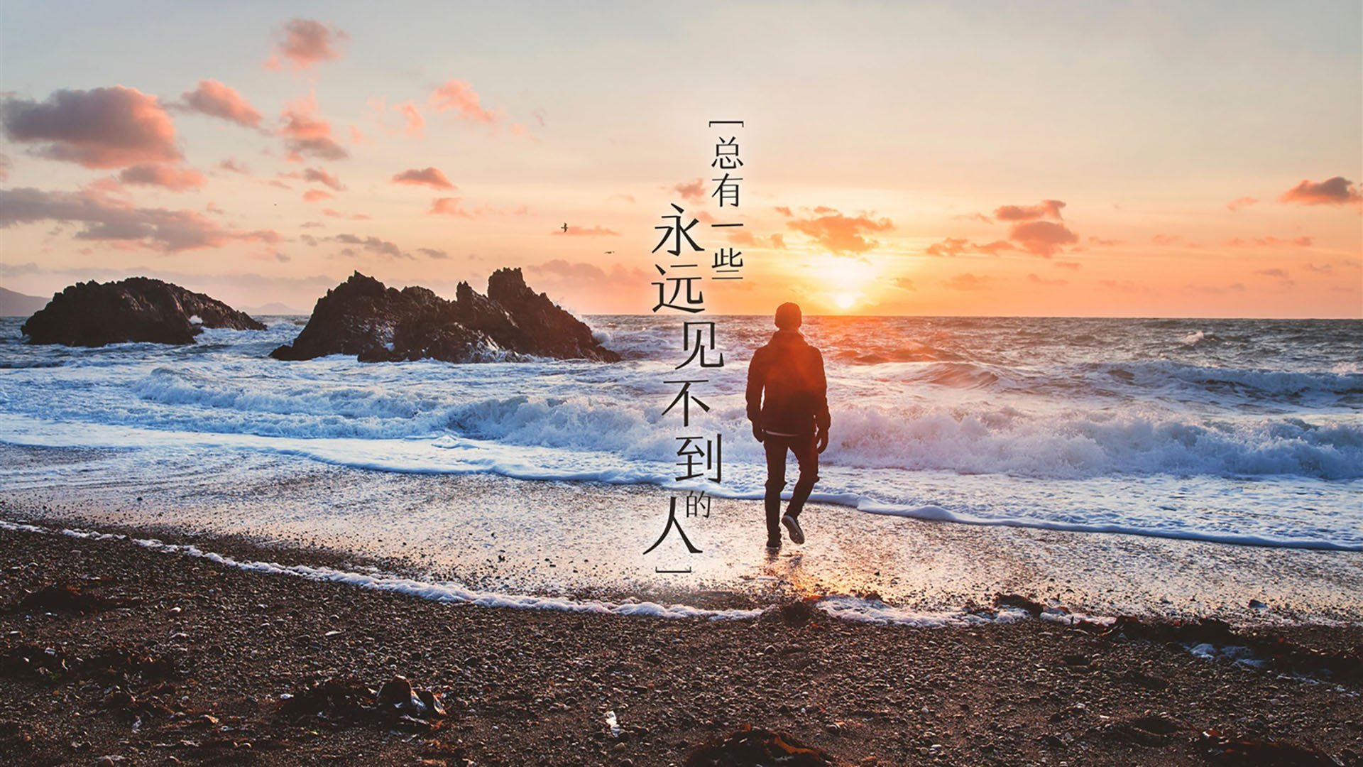 东亚杯中国足球战平 球员心理素质考验，东亚足协