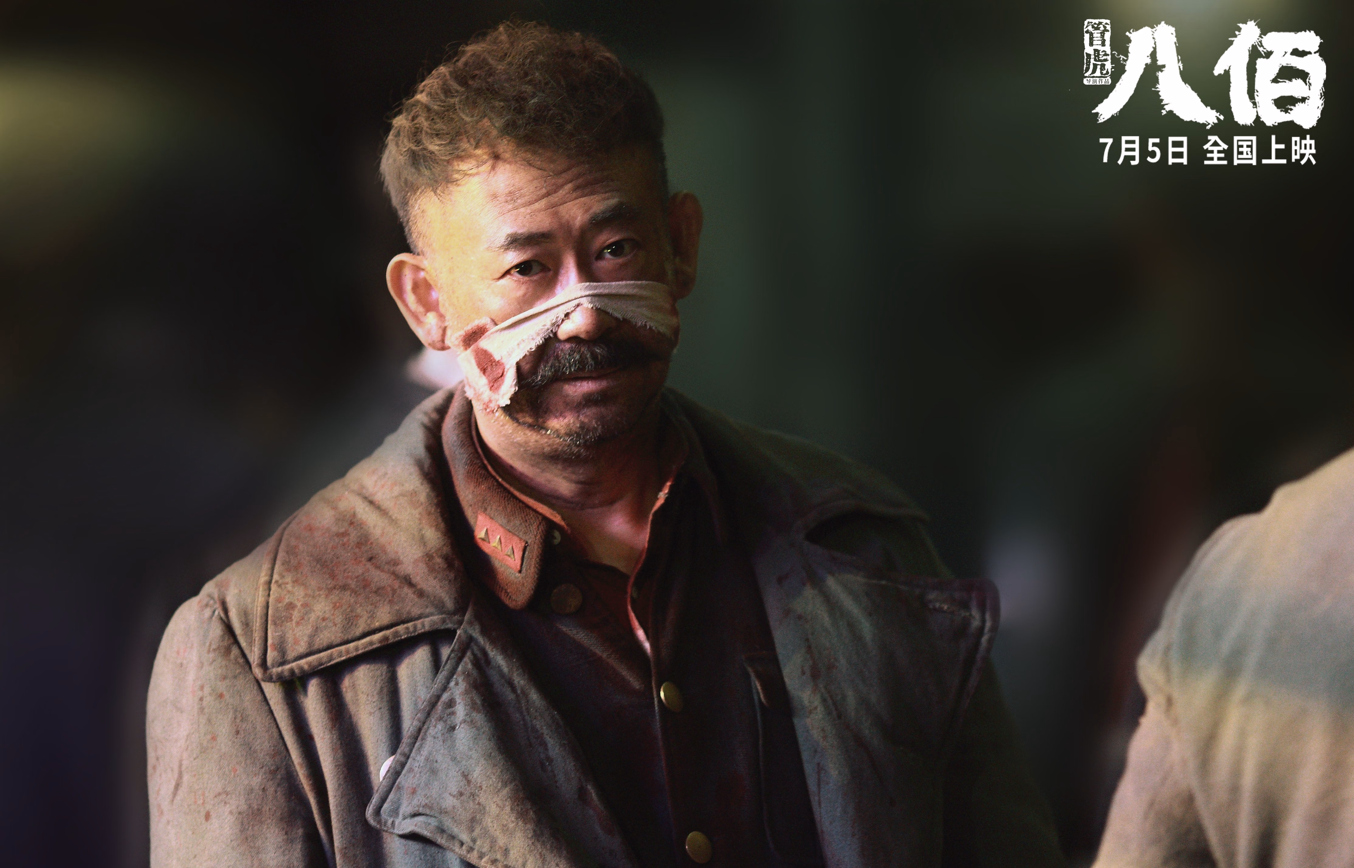 高节奏打法下犯规控制是否成为关键指标