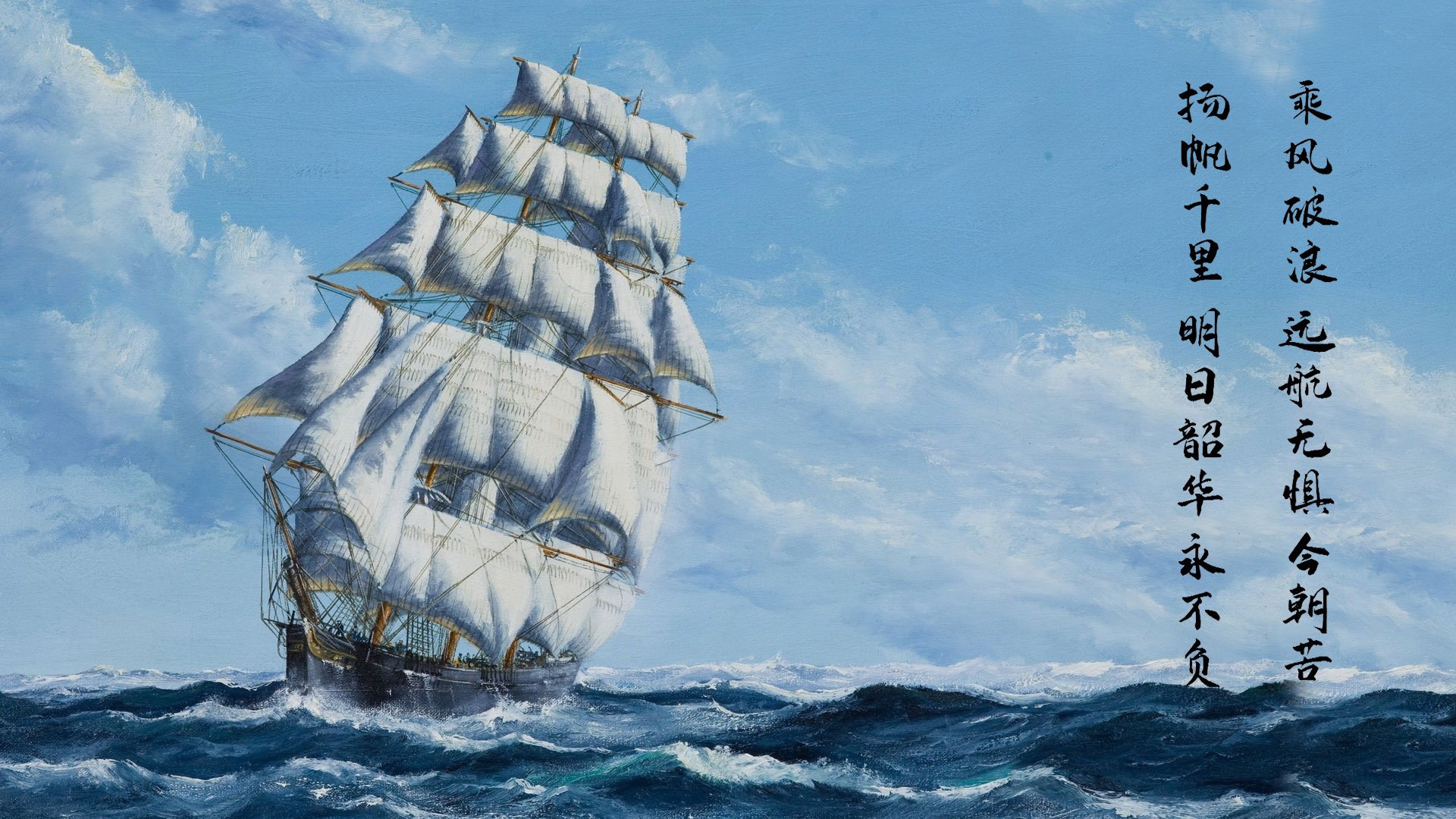 凯尔特人主场七连胜继续统治东部，凯尔特人队战绩